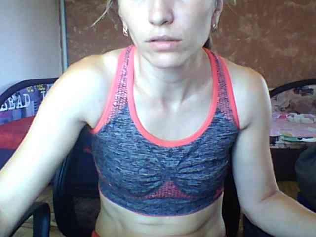 BabyLove4432 webcam