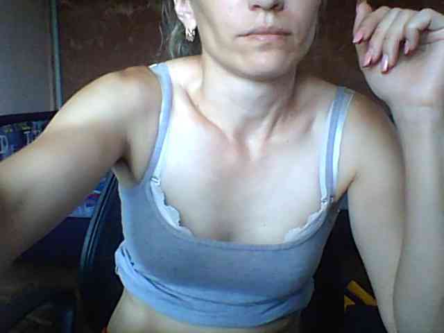 BabyLove4432 webcam