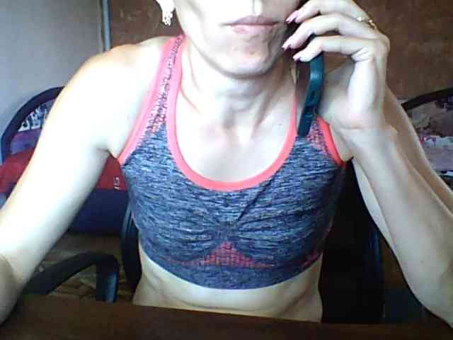 BabyLove4432 webcam