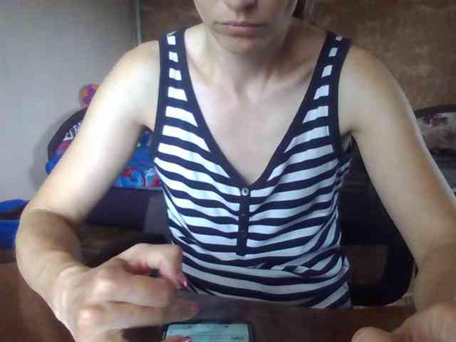 BabyLove4432 webcam