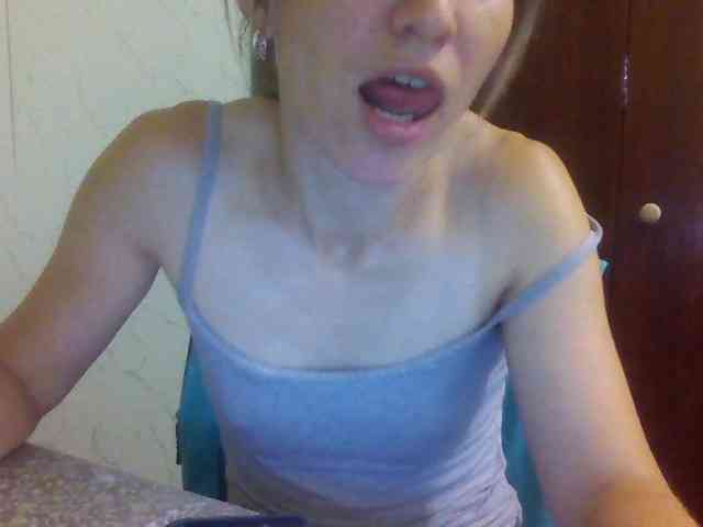 BabyLove4432 webcam
