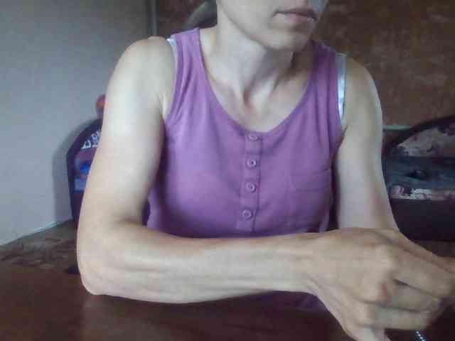 BabyLove4432 webcam