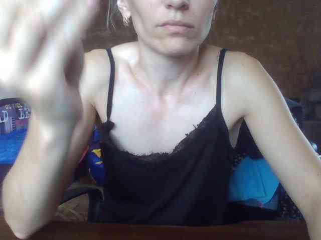 BabyLove4432 webcam