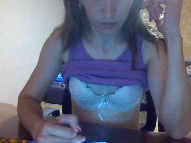 BabyLove4432 webcam