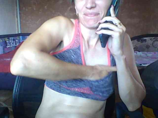 BabyLove4432 webcam