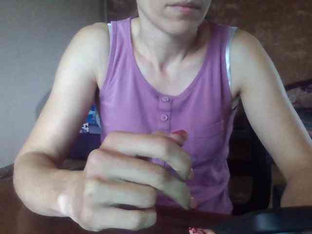 BabyLove4432 webcam