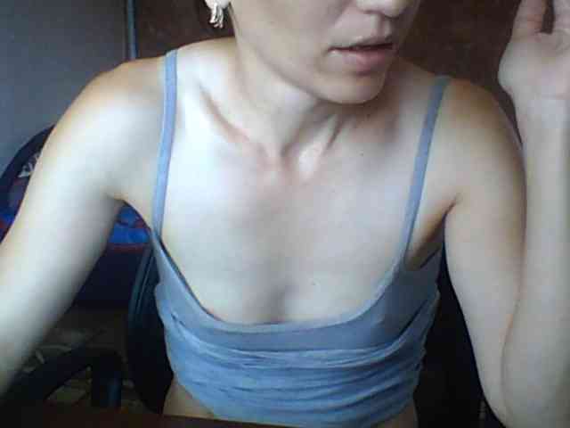 BabyLove4432 webcam