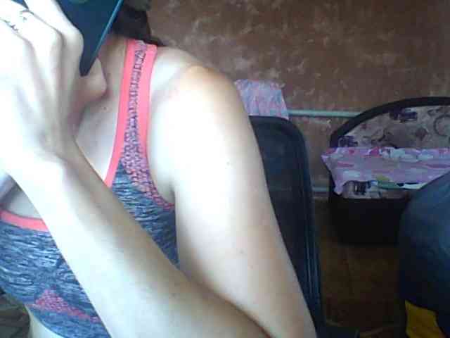 BabyLove4432 webcam
