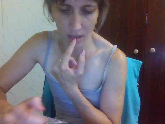 BabyLove4432 webcam