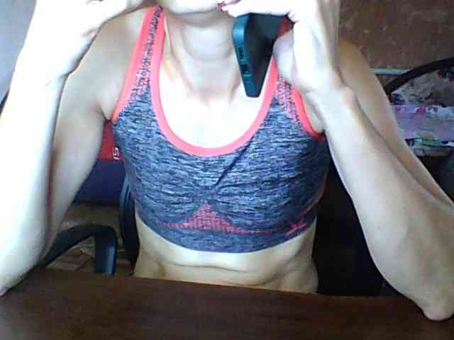 BabyLove4432 webcam