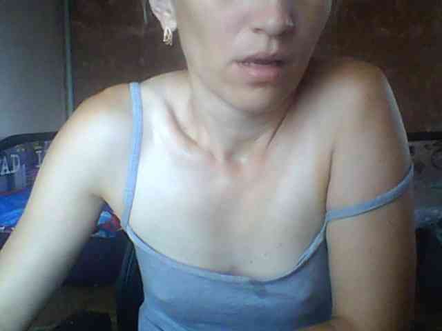 BabyLove4432 webcam