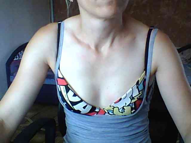 BabyLove4432 webcam