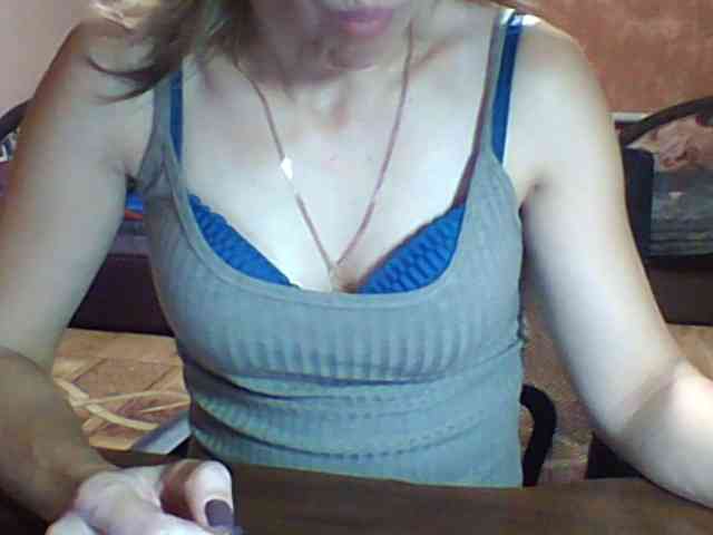 BabyLove4432 webcam