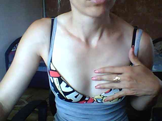 BabyLove4432 webcam