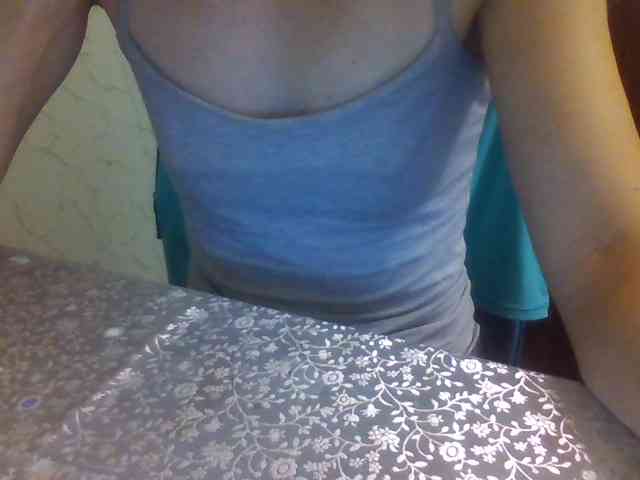BabyLove4432 webcam