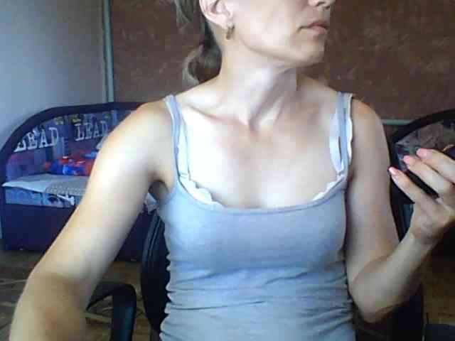 BabyLove4432 webcam