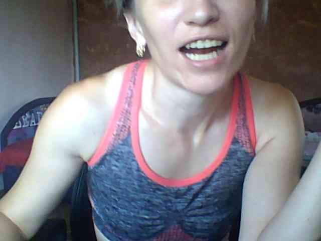 BabyLove4432 webcam