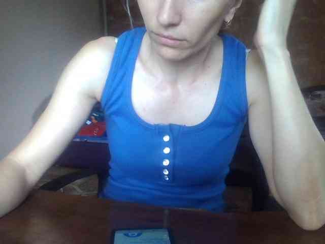 BabyLove4432 webcam