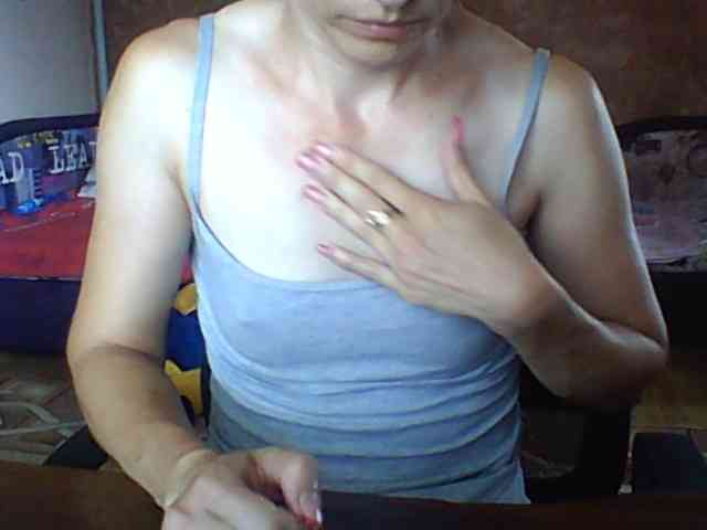 BabyLove4432 webcam
