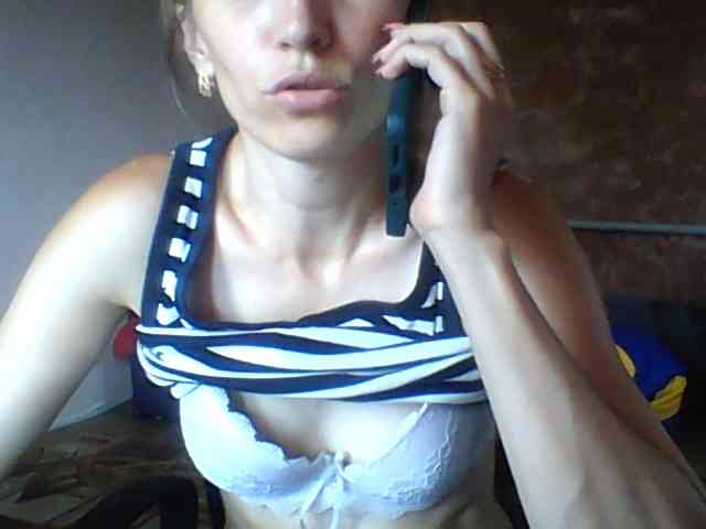 BabyLove4432 webcam