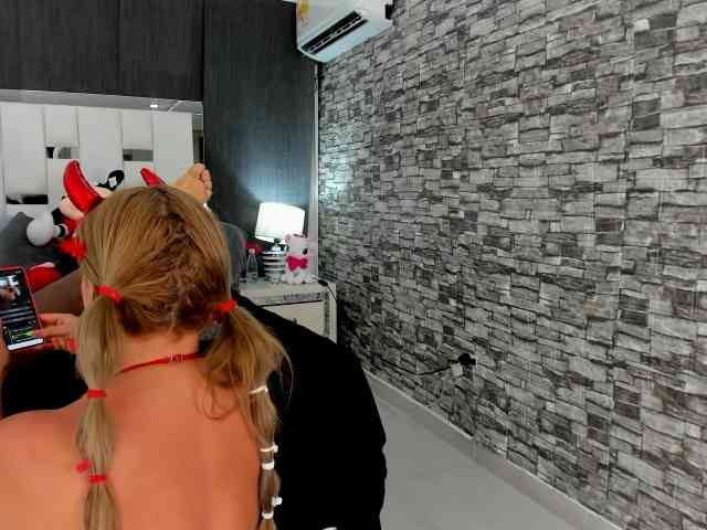 LITTLE-SALOME webcam