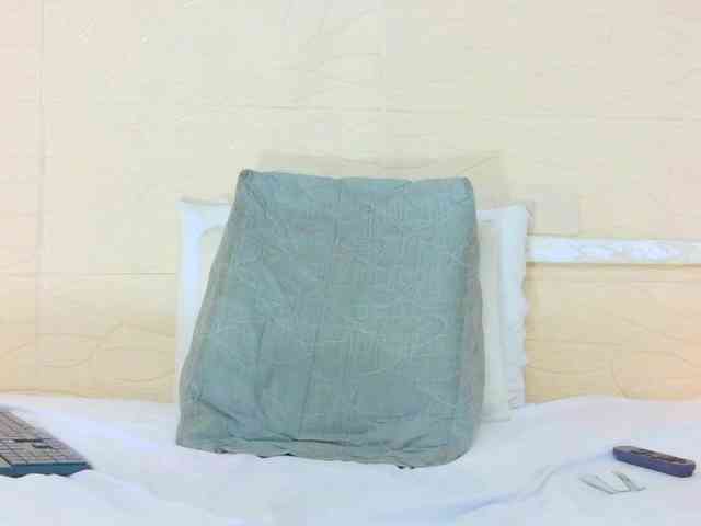 Slim-chocobar18 webcam