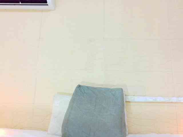 Slim-chocobar18 webcam