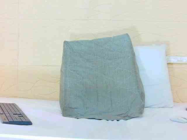 Slim-chocobar18 webcam