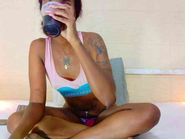 Slim-chocobar18 webcam