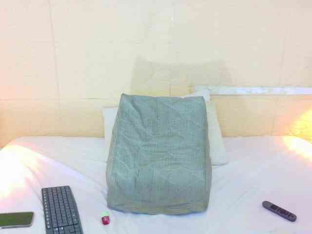 Slim-chocobar18 webcam