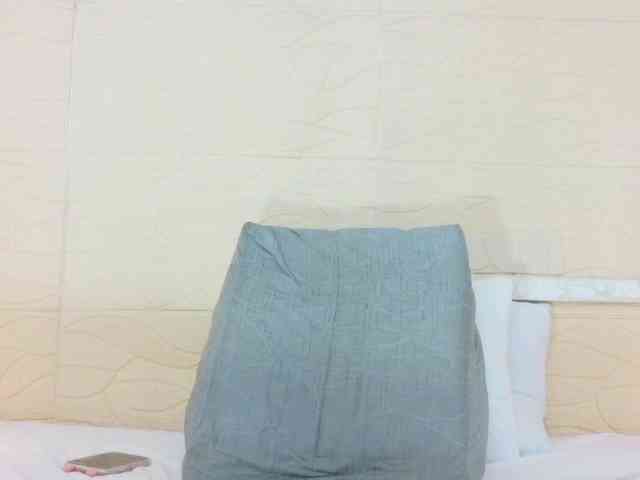 Slim-chocobar18 webcam