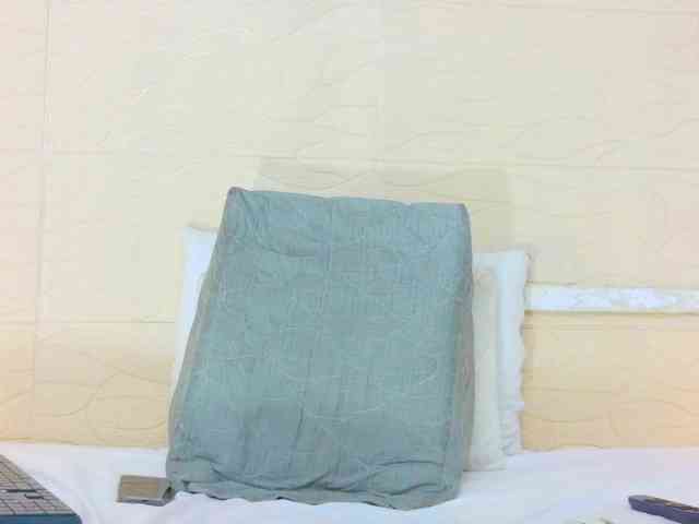 Slim-chocobar18 webcam