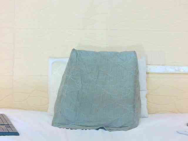 Slim-chocobar18 webcam