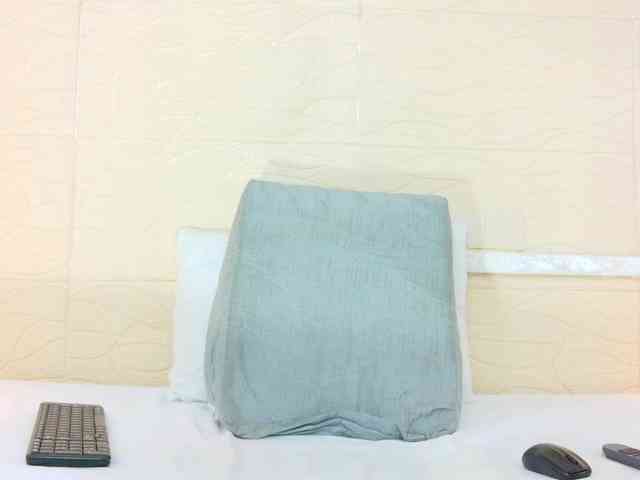Slim-chocobar18 webcam