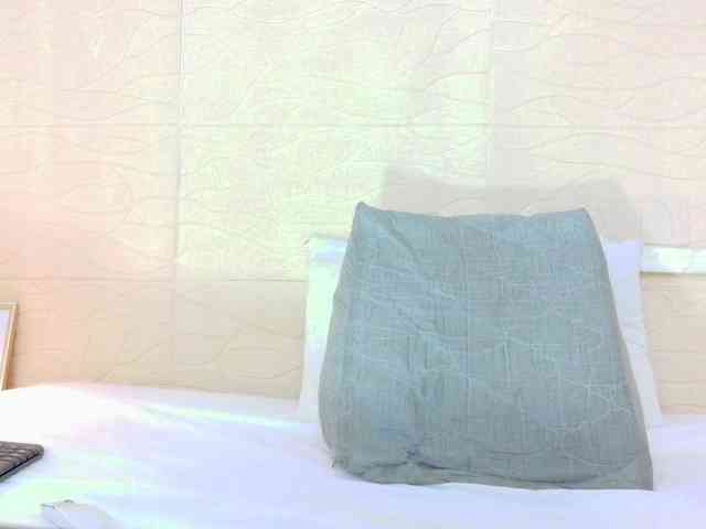 Slim-chocobar18 webcam