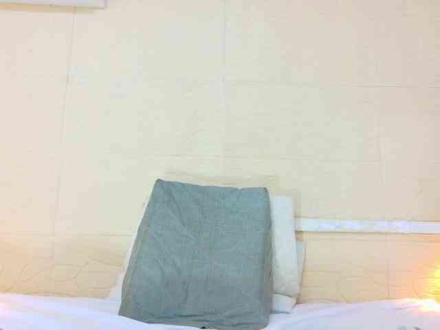 Slim-chocobar18 webcam