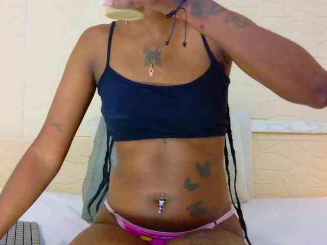 Slim-chocobar18 webcam