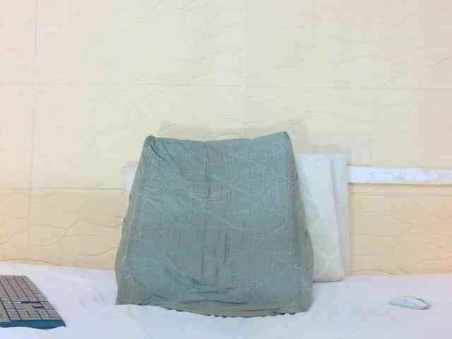 Slim-chocobar18 webcam