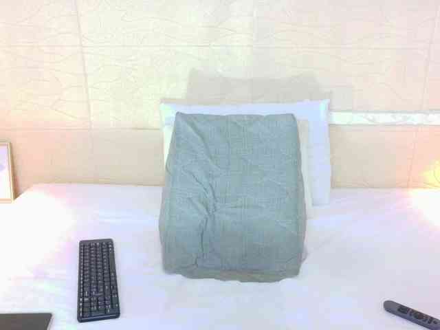 Slim-chocobar18 webcam