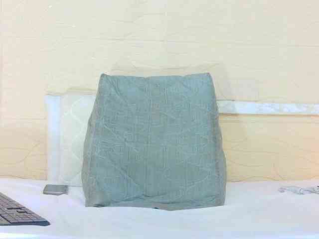 Slim-chocobar18 webcam