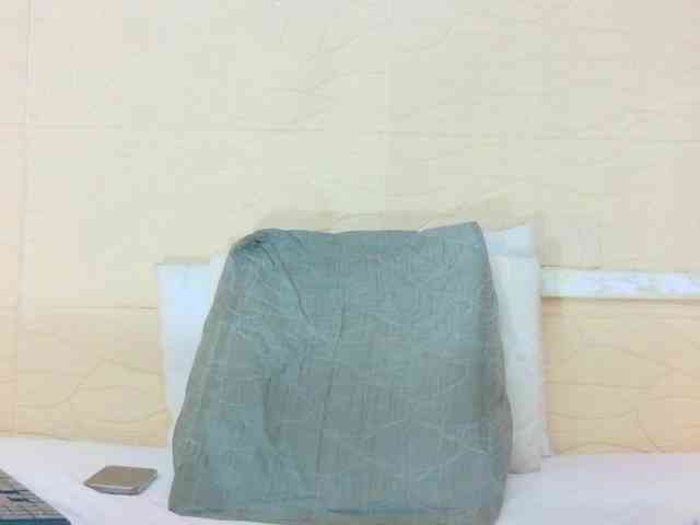 Slim-chocobar18 webcam