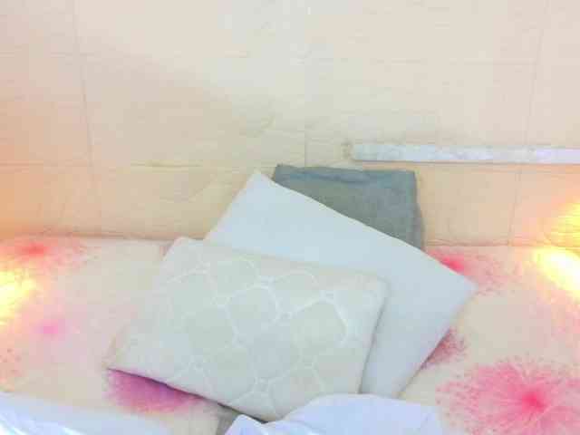 Slim-chocobar18 webcam