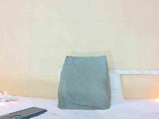 Slim-chocobar18 webcam