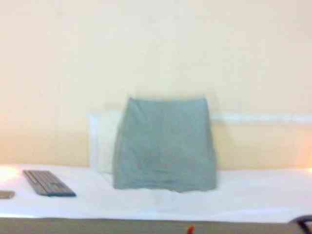 Slim-chocobar18 webcam