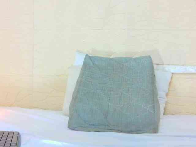 Slim-chocobar18 webcam