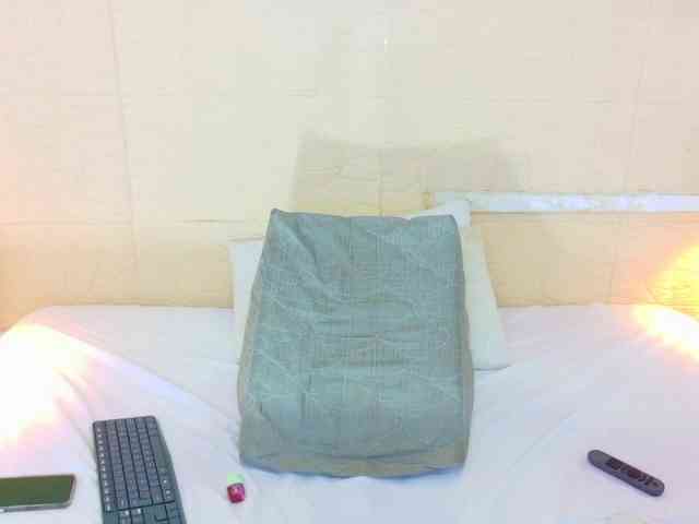 Slim-chocobar18 webcam