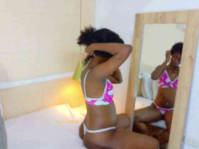 Slim-chocobar18 webcam