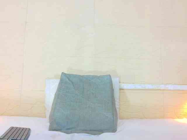 Slim-chocobar18 webcam