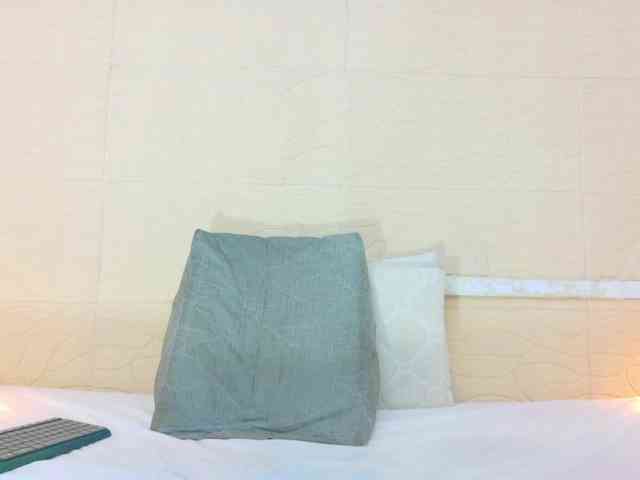 Slim-chocobar18 webcam