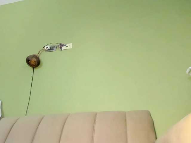 Mspurrfect's BongaCams show and profile